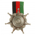 Афганистан. Орден "Верности"  4 - го класса, 4 - го типа (1926 - 1929 гг).