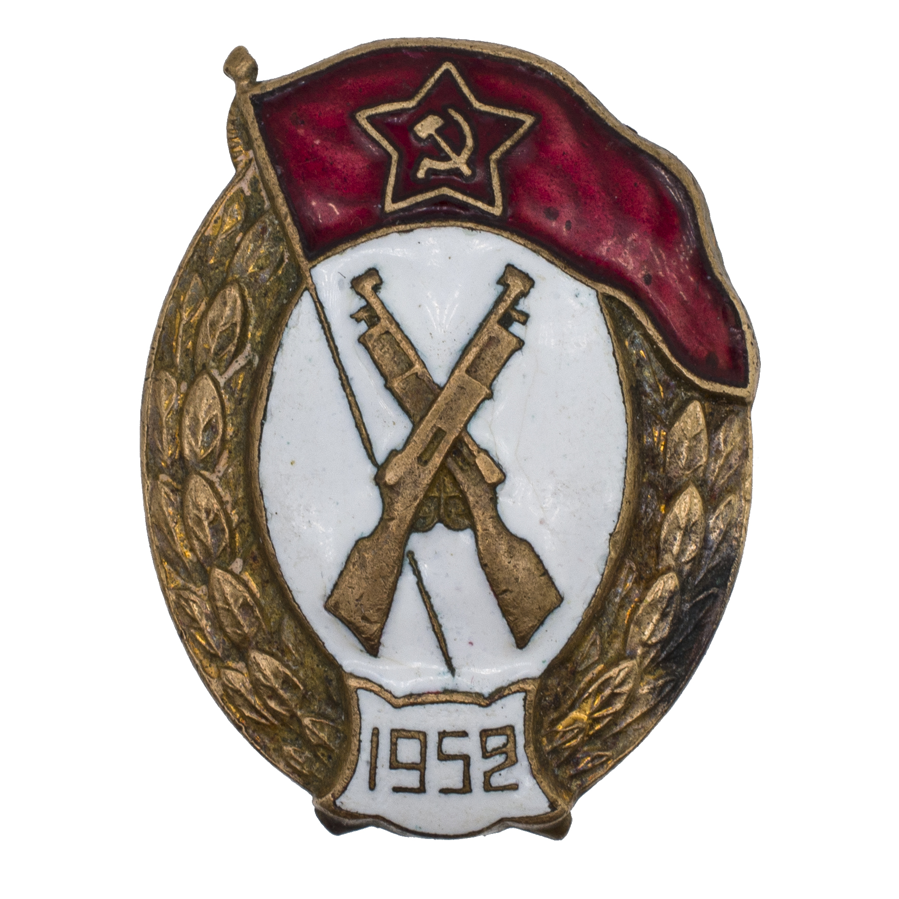 Знак об окончании среднего военного Пехотного училища. 1952 г. АРТИКУЛ П28-11