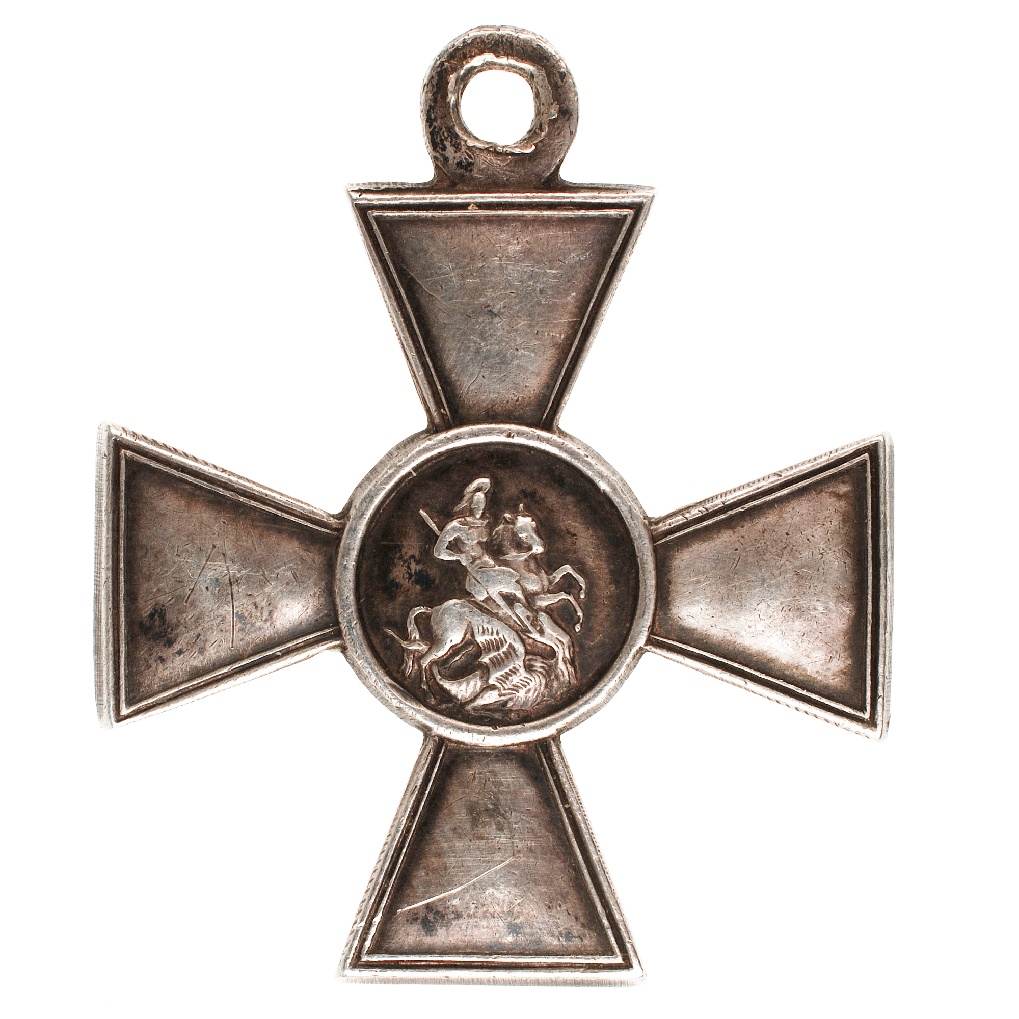 Георгиевский Крест 4 ст 341.937