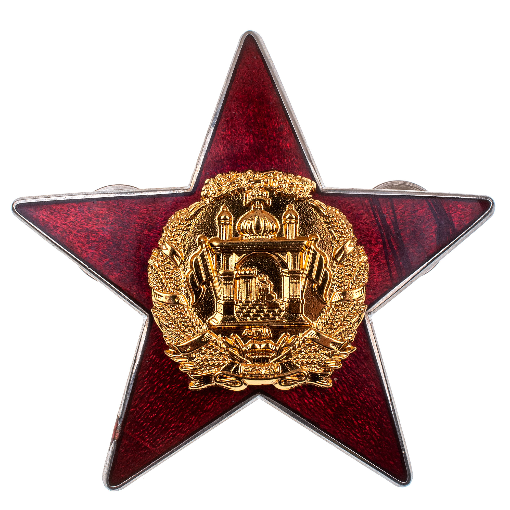 Афганистан. Орден "За Храбрость". III тип (2004 - 2013 гг).