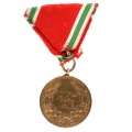 Болгария. Медаль "За участие в Первой мировой войне 1915-1918 гг.".