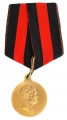Медаль "В память 100-летия Отечественной войны 1812 года" 