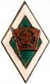 Ромб "КИМ"