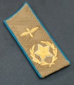 Погон на повседневный китель Главного Маршала авиации Вершинина К.А. и удостоверение