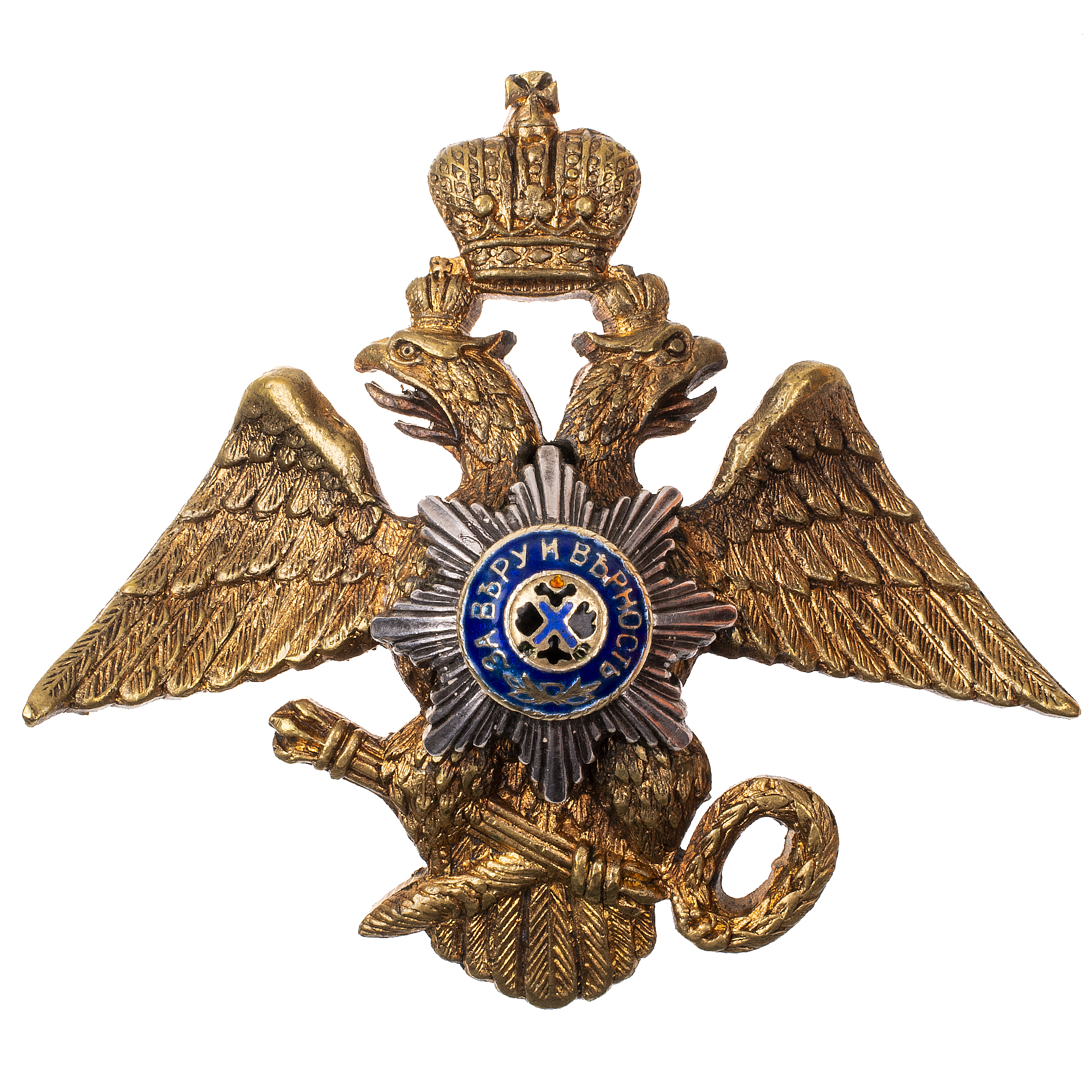 Знак для окончивших Николаевское кавалерийское училище в С.-Петербурге.