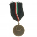 Италия. Медаль 37 дивизиона 1918г.
