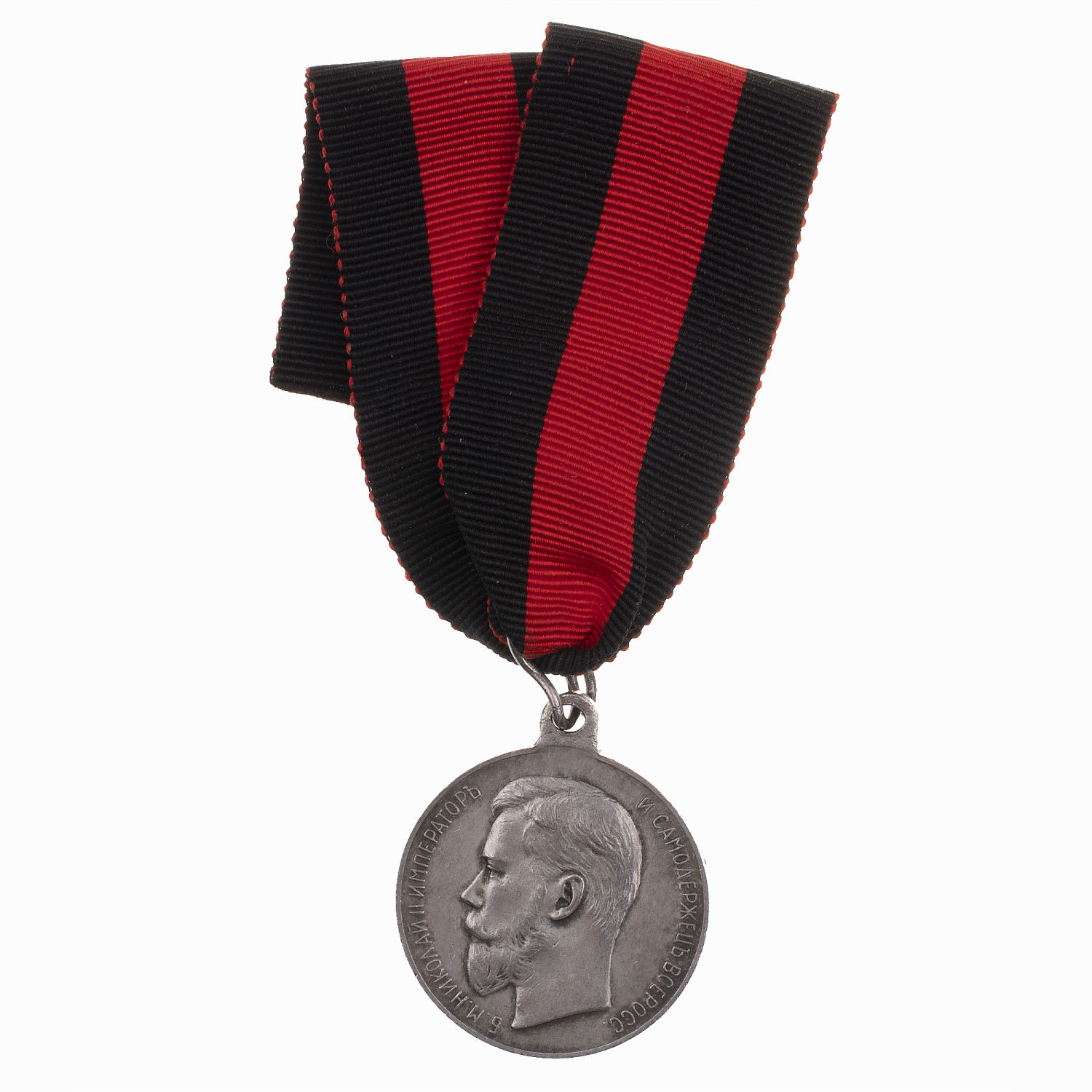 Медаль "За спасание погибавших" с портретом Императора Николая II (образца 1904 г) на ленте ордена Св. Владимира.