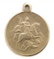 Георгиевская медаль 3 ст. №277.633 Б.М.