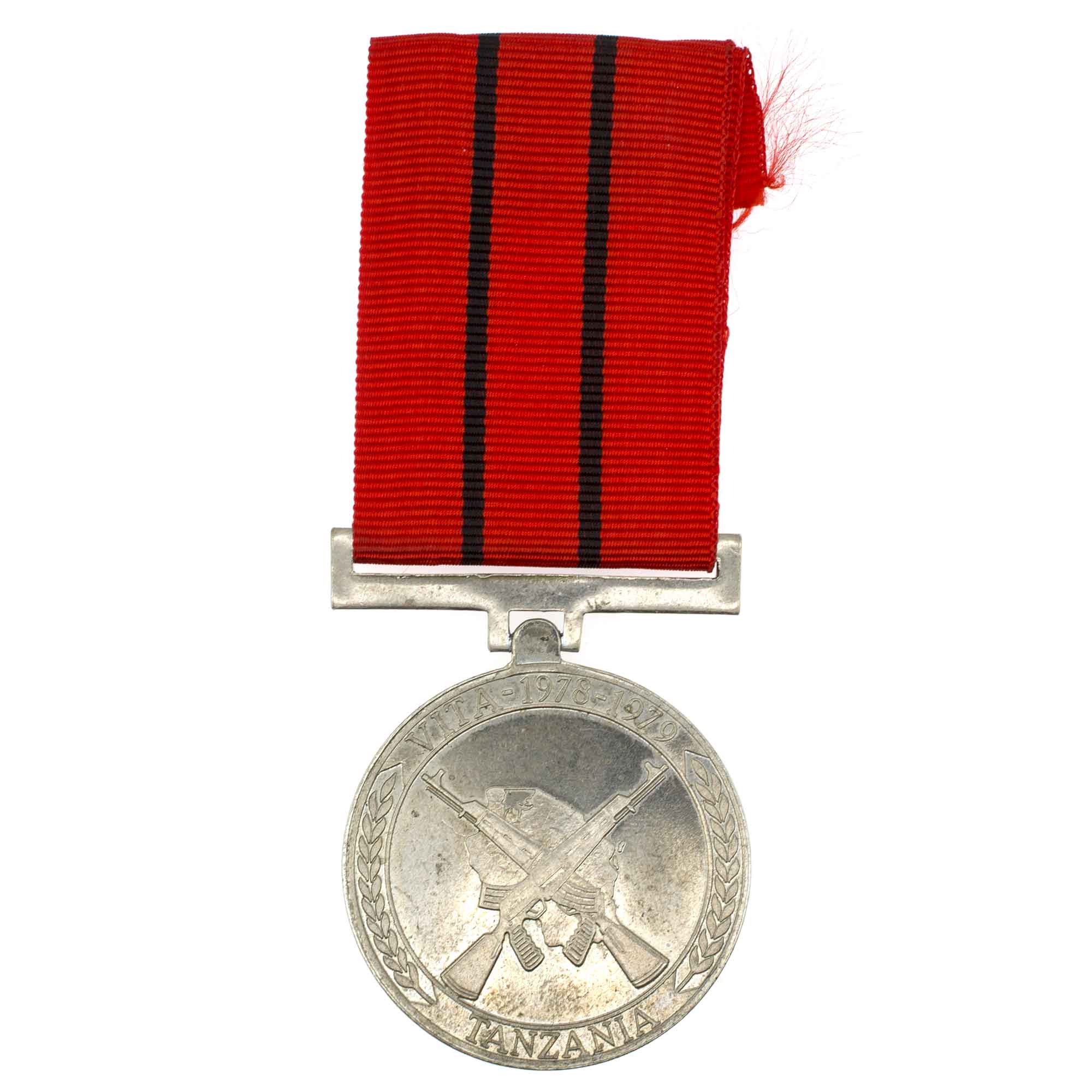 Танзания. Медаль за победу в Уганде 1978-1979 гг.