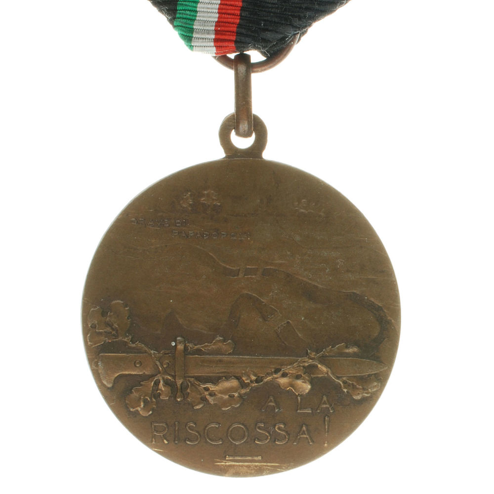 Италия. Медаль "III армия, 37 - я дивизия Пападополя 27-10-1918 гг".