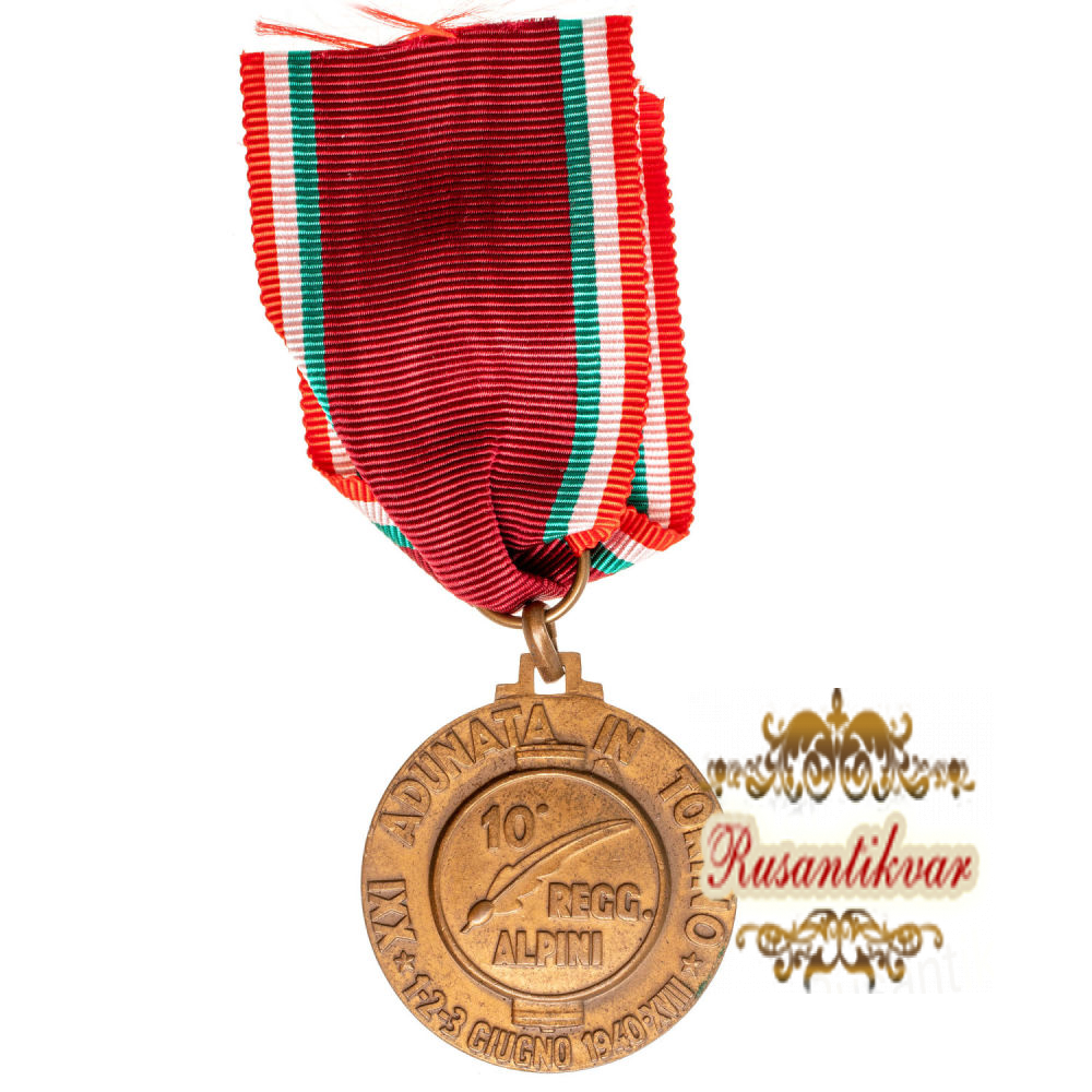 Италия. Медаль 21-го сбора Альпийских стрелков 10-го альпийского полка. 