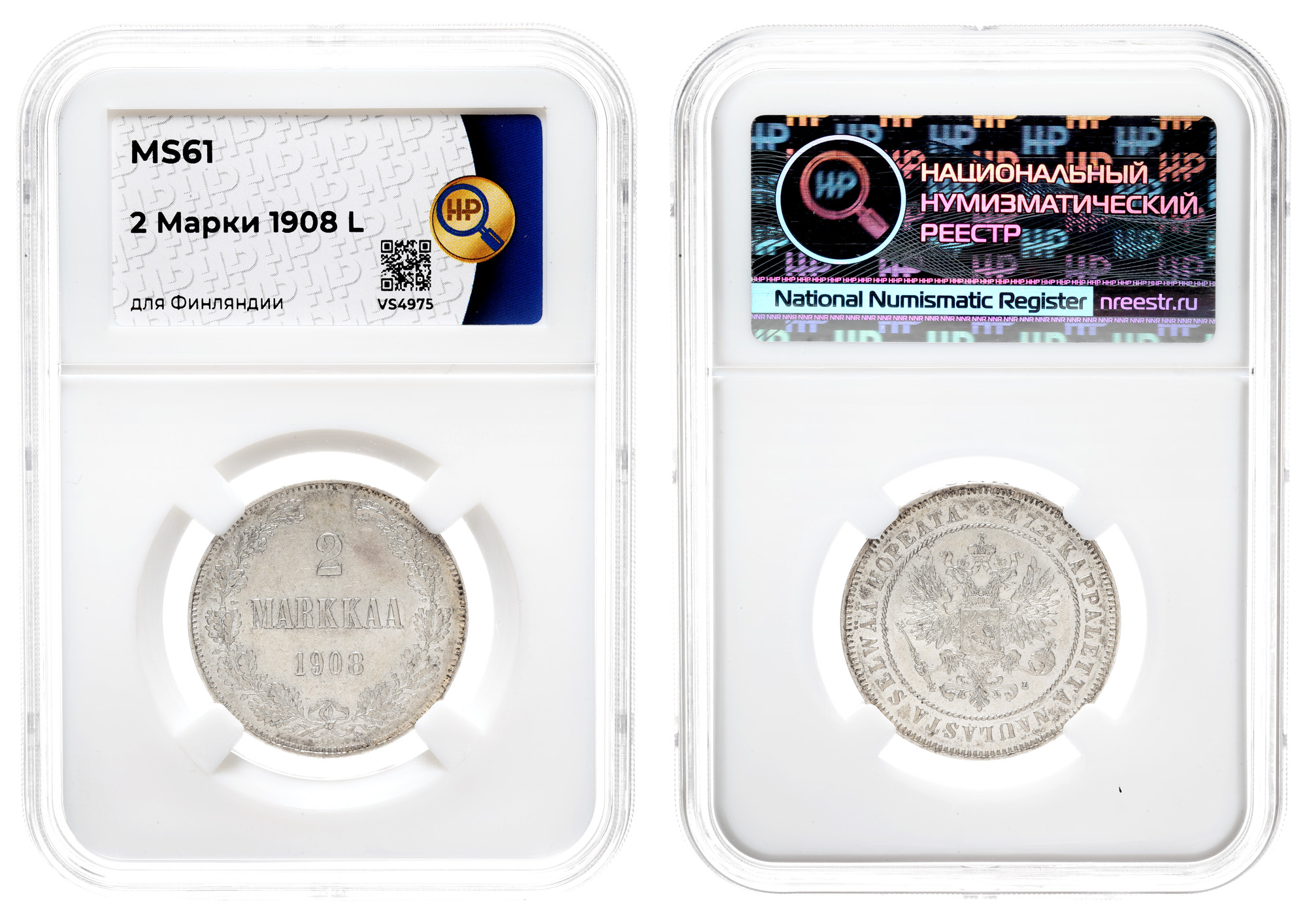 2 марки 1908 год "L" в слабе HHP, MS 61