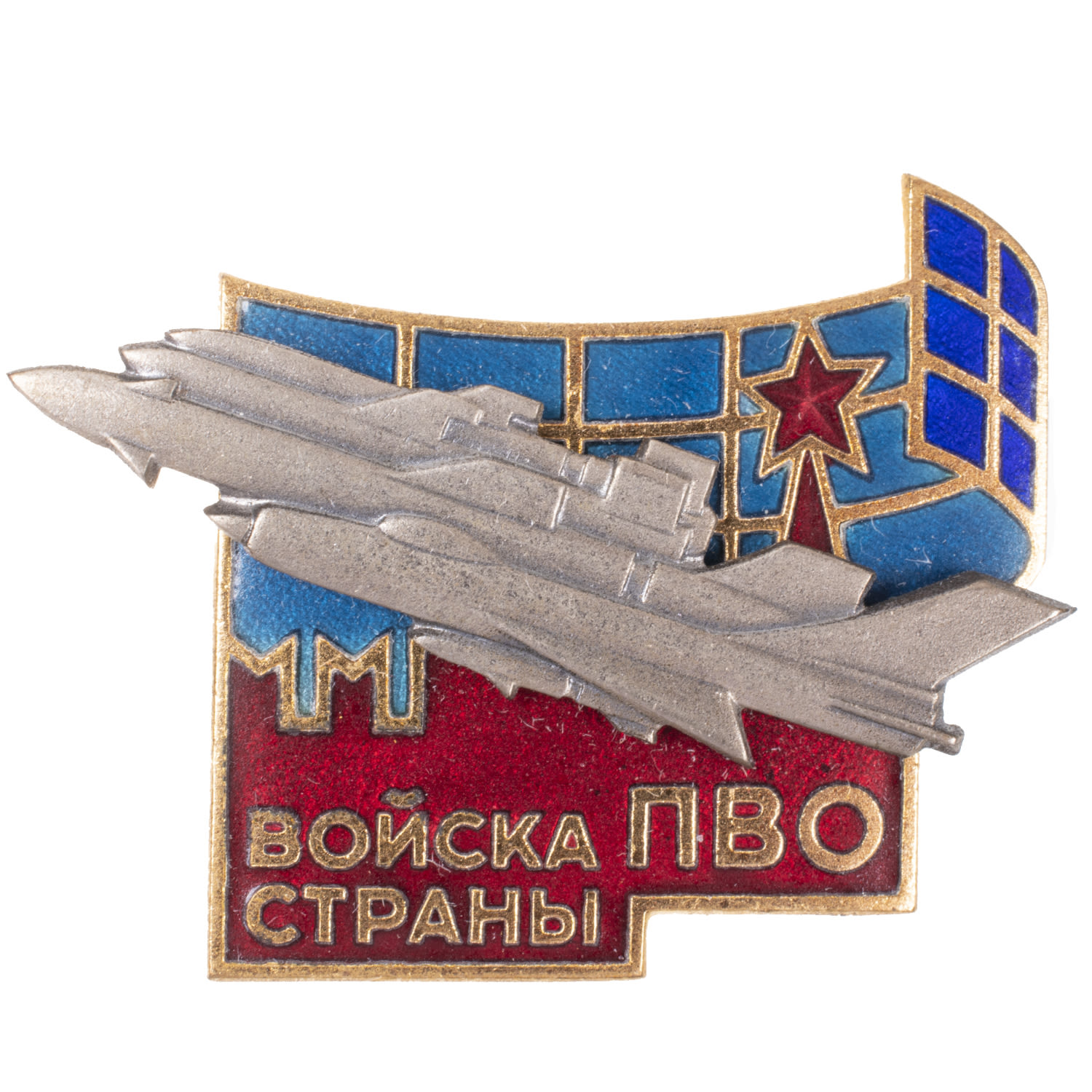 Знак "Войска ПВО страны". АРТИКУЛ ПК1-17