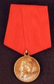 Медаль "За особые воинские заслуги" с портретом Императора Николая II