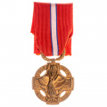 Чехословакия (Первая Чехословацкая Республика 1918 - 1938 гг). Чехословацкая революционная медаль