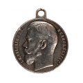 Георгиевская медаль 4 степени №133.586