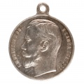 Георгиевская медаль 4 ст. №761.995