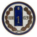 Финляндия. Знак " 50 лет 1-го финского стрелкового батальона" 