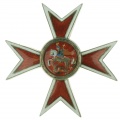 Знак для окончивших Чугуевское военное училище, № 139.