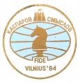 Знак "FIDE Vilnius 84 Каспаров-Смыслов"