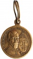 Медаль "В память 300-летия царствования дома Романовых" "частник "вензель на погонах Николая II