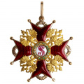 Знак ордена Святого Станислава 1 - й степени с лентой. 1910 - 1916 гг. Золото. Капитульный.