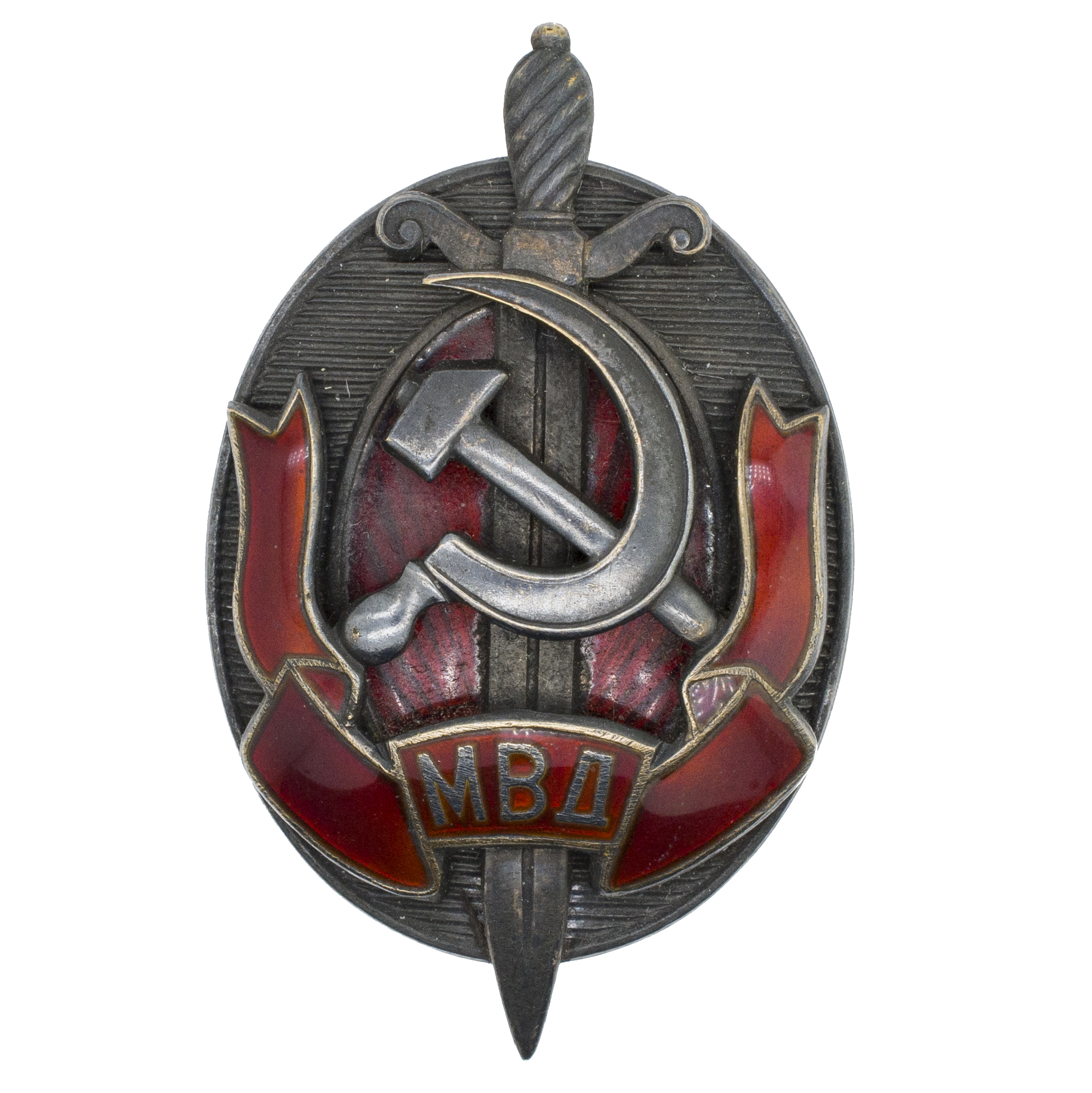 Знак "Заслуженный работник МВД"  № 17.240. АРТИКУЛ П28-4