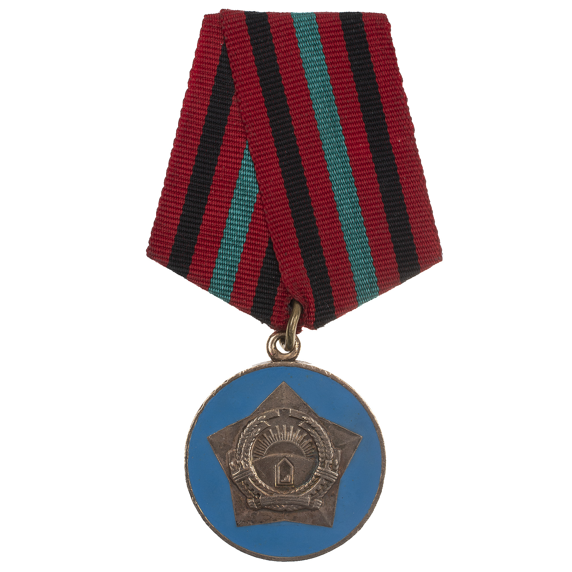 Афганистан. Медаль 20 лет безупречной службы.