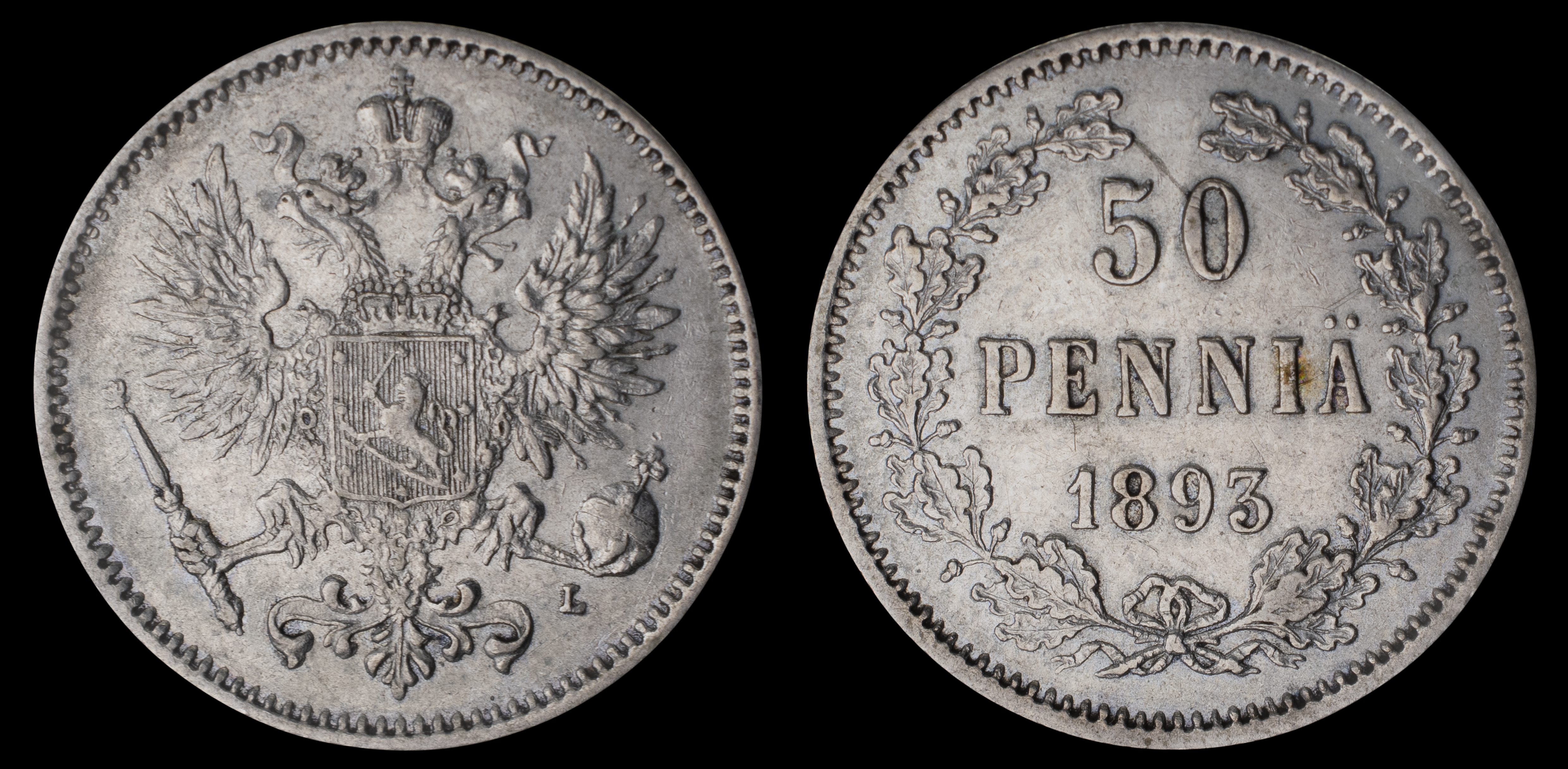 50 пенни 1893 год L