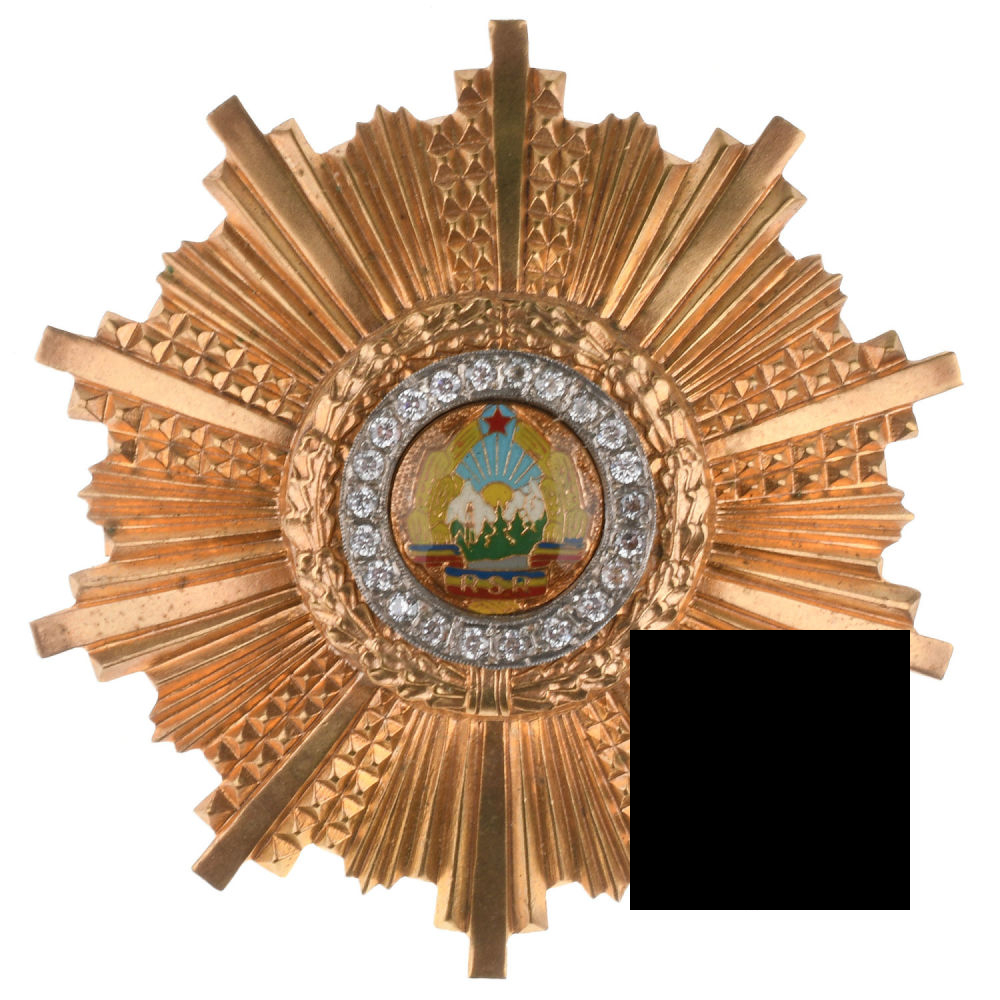 Румыния (НРР - RРR). Орден "23 августа" 2 степени.