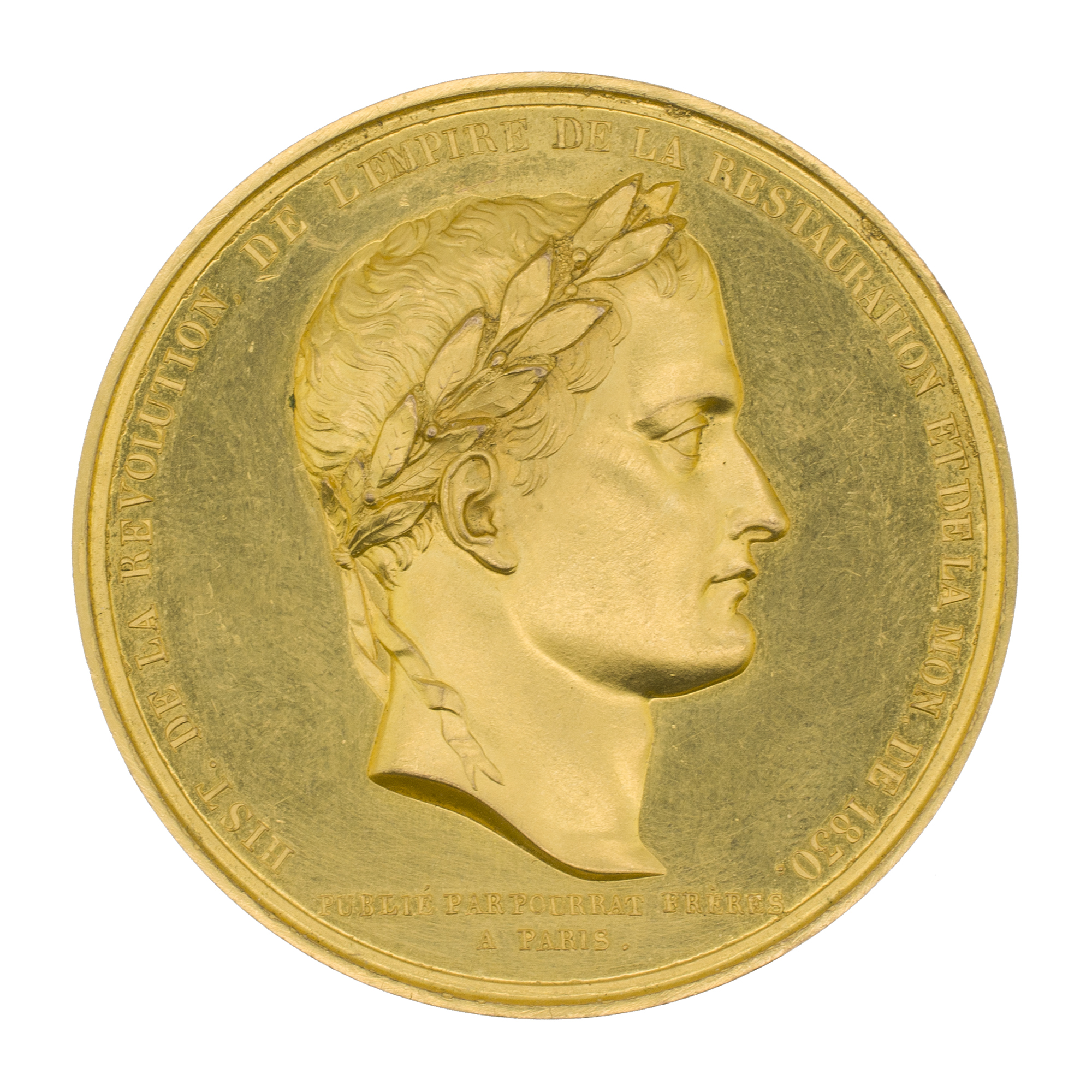 Франция. Медаль "Возращение праха Наполеона в Дом Инвалидов в 1840 г."