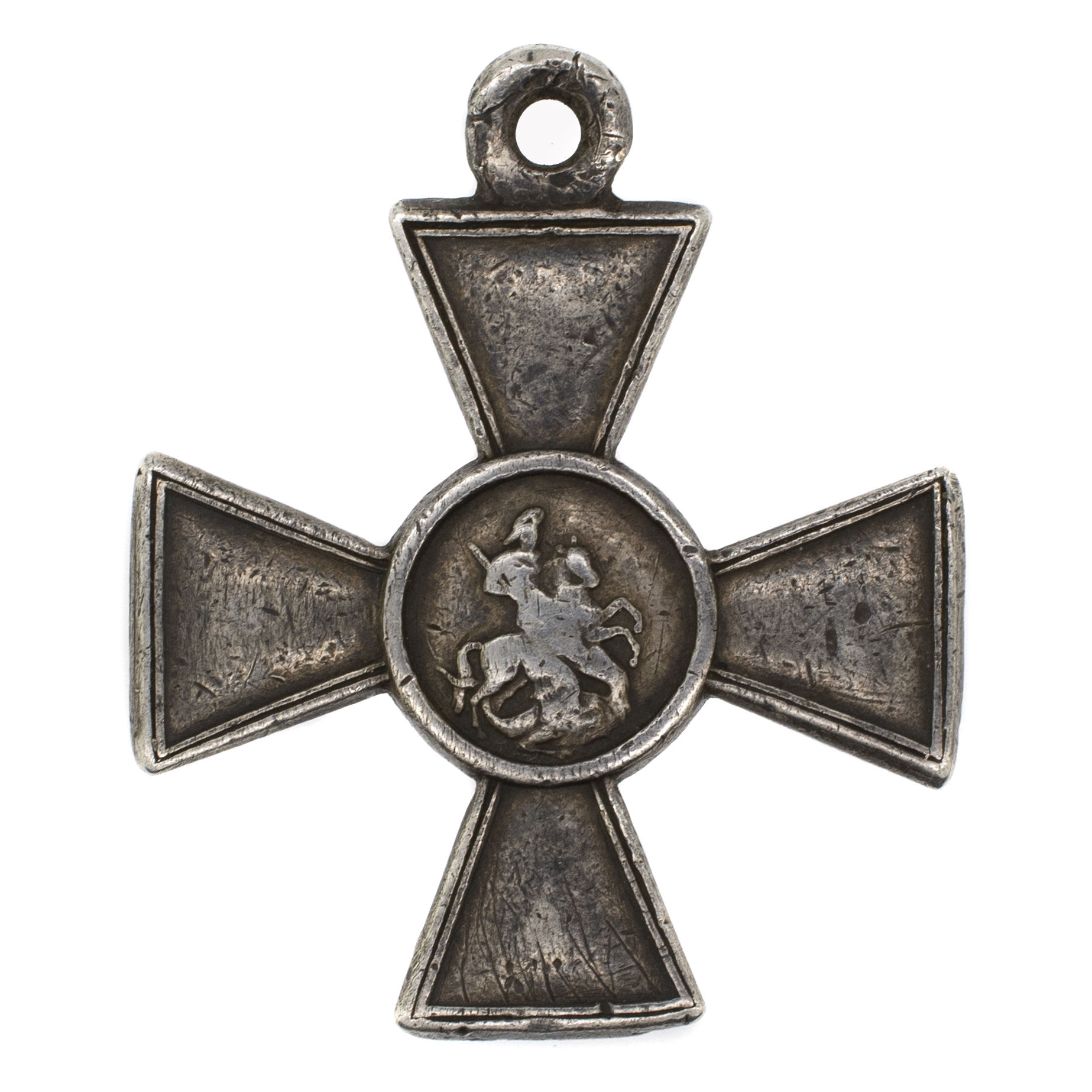 Георгиевский Крест 4 ст 882.068