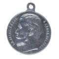 Медаль "За Усердие" (серебро) 28 мм.