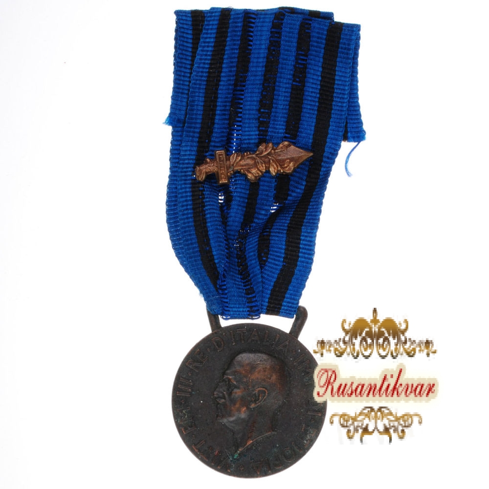 Италия. Медаль "За компанию в Эфиопии".