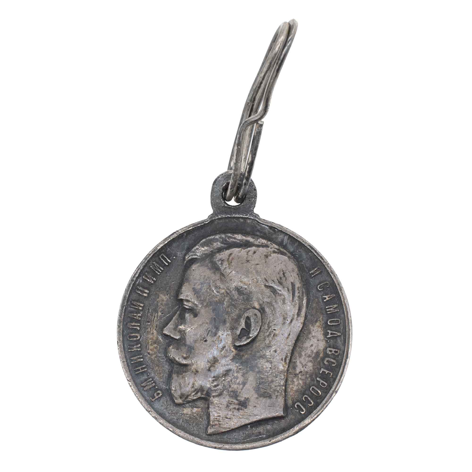 Георгиевская Медаль ("За Храбрость") 3 ст №168.902.