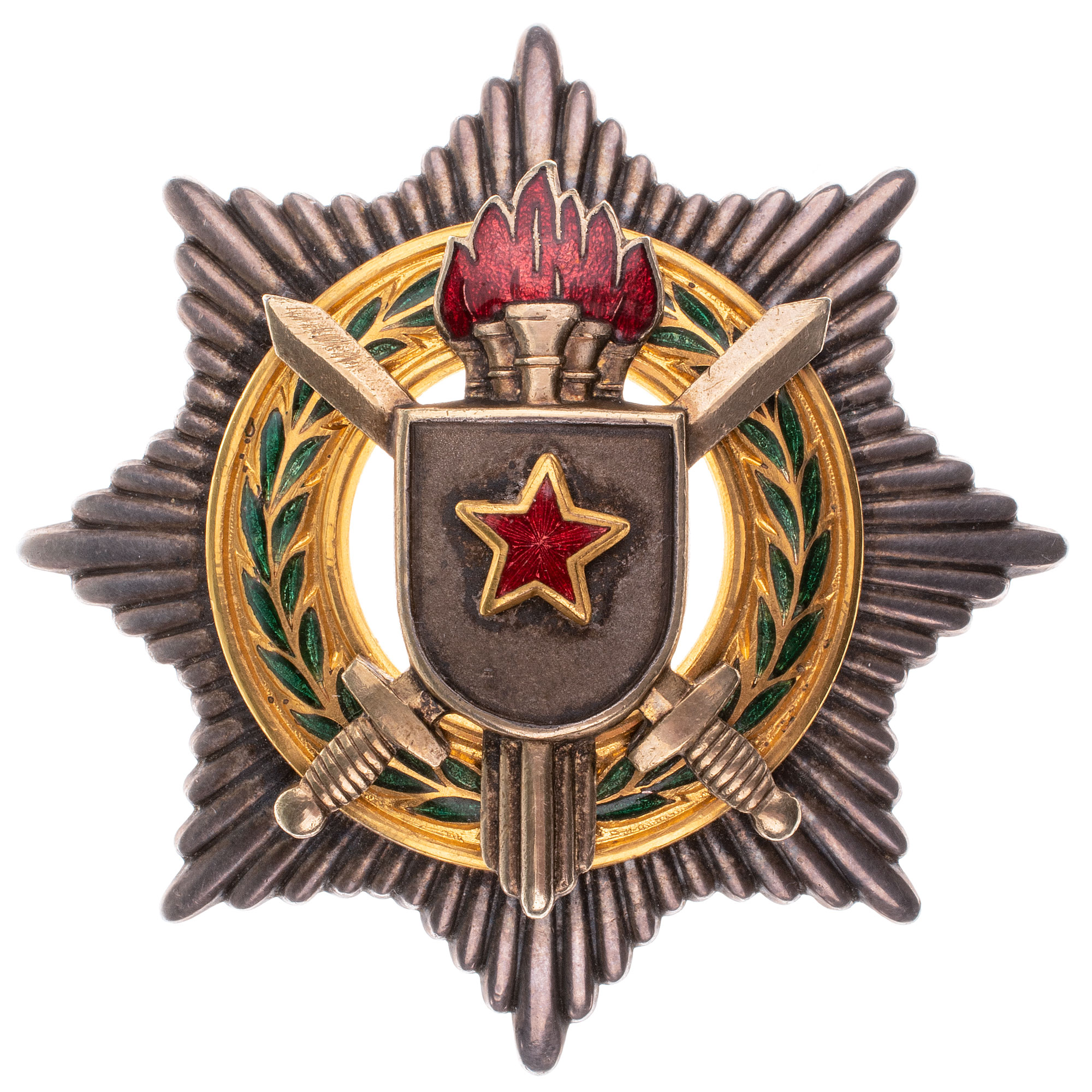 Югославия. Орден Военных заслуг II степени, б/н.