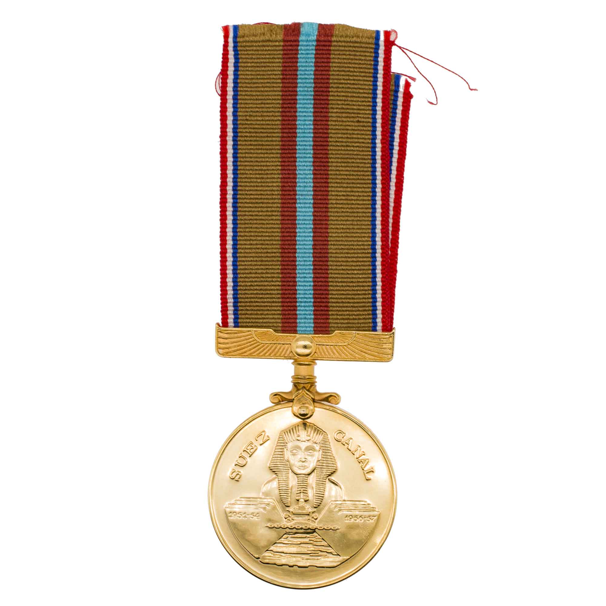 Египет. Памятная медаль "Зона Суэцкого канала" 1951 - 1957 гг.