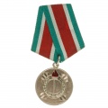 Афганистан. Медаль "За Победу 2 степени".