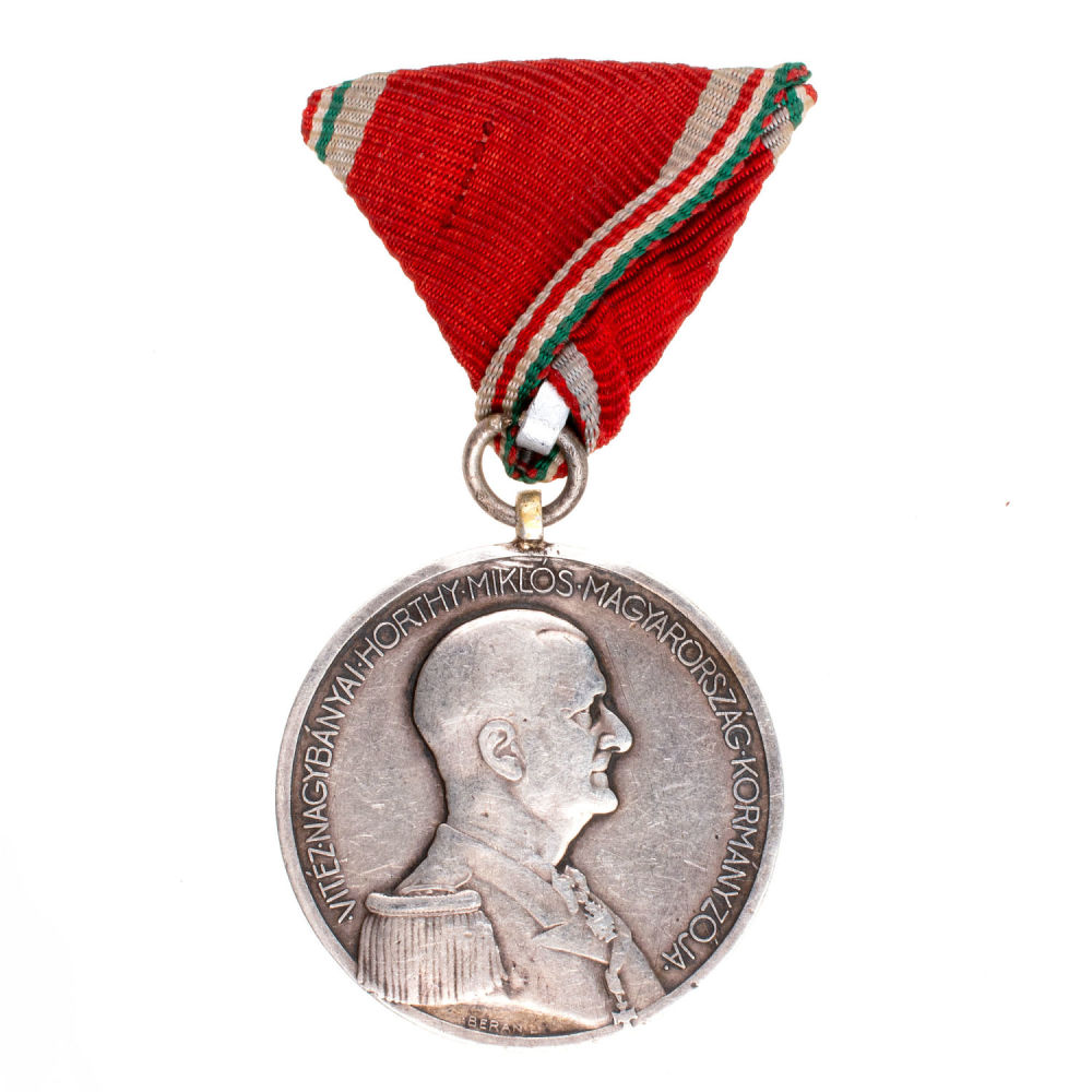 Венгрия . Медаль "За Храбрость", Большая серебряная