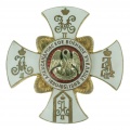Знак для окончивших Александровское военное училище в Москве.
