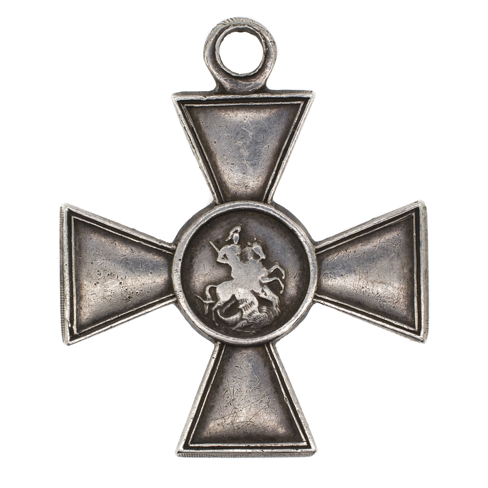 Георгиевский Крест 4 ст 616.709