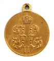 Медаль "За поход в Китай 1900-1901 г." (светлая бронза)