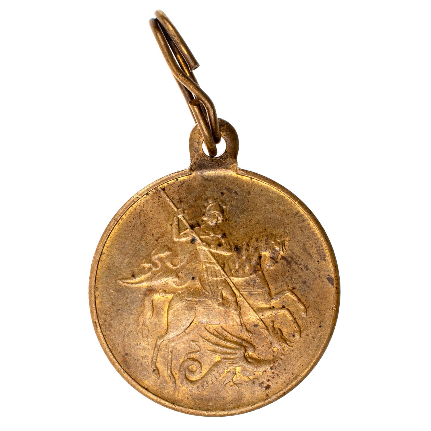 Георгиевская Медаль (За Храбрость) 2 ст № 52.553 Ж.М. Временное Правительство.