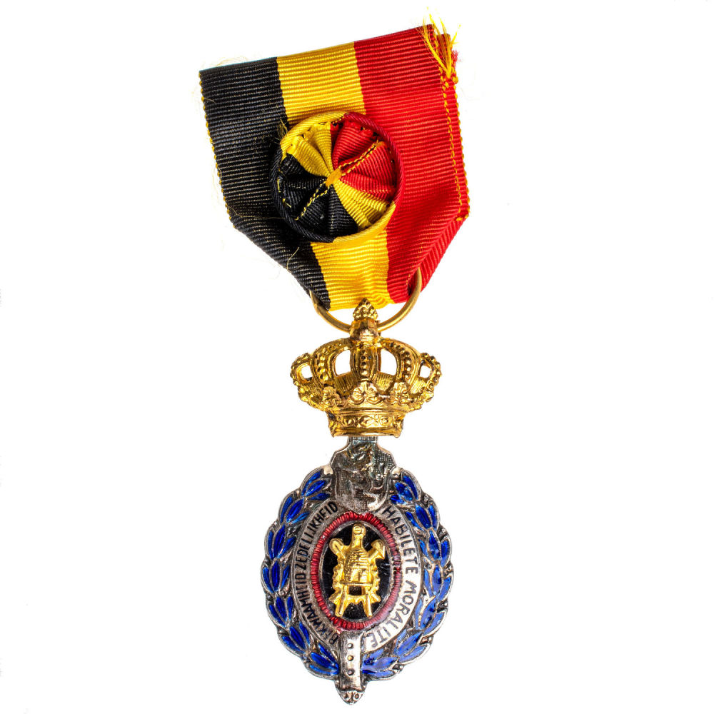 Бельгия (Королевство). Медаль "За Трудовое отличие" 1 - й степени "в золоте", (официальное название "Décoration du Travai"). 