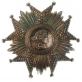 Франция. Звезда Ордена "Почетного Легиона". 3 Республика.