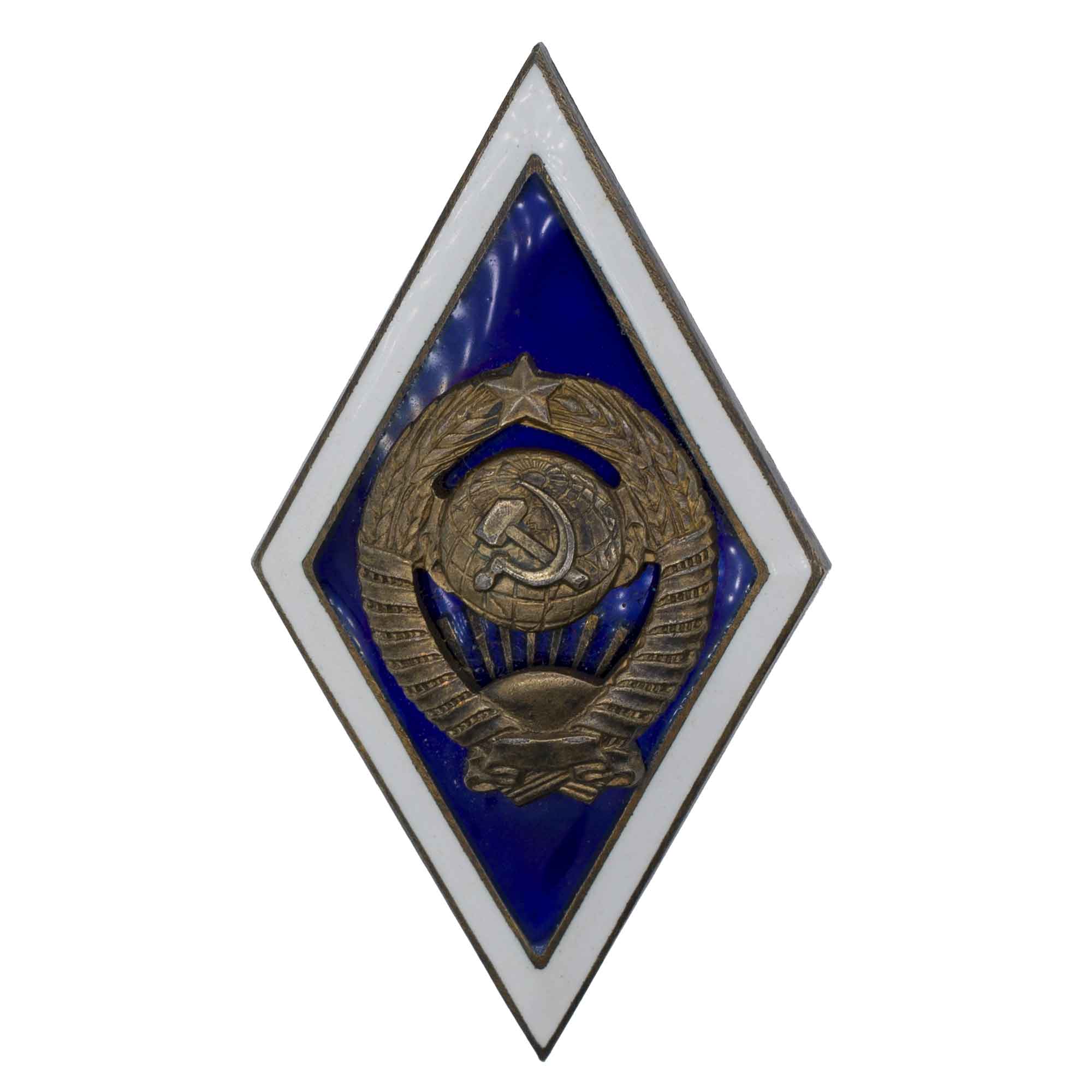 Знак выпускника Государственного Университета, 16 лент. АРТИКУЛ П23-6