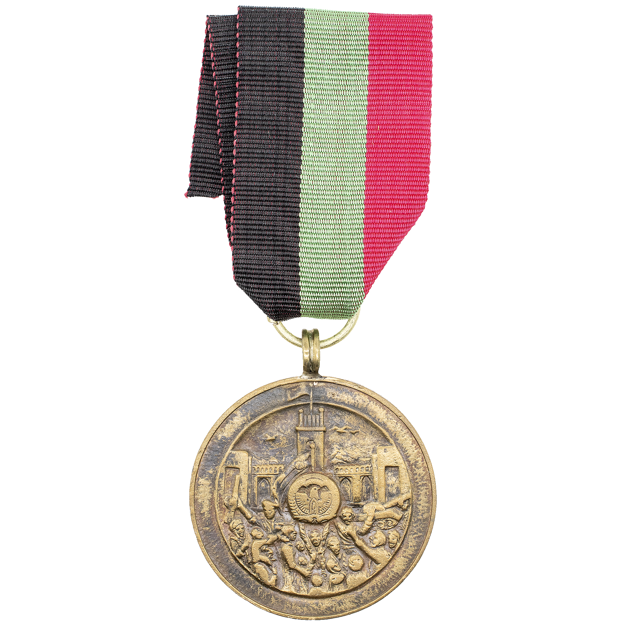 Афганистан (Республика Афганистан, 1973 - 1978 гг). Медаль "Первая годовщина демократической революции".