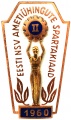 Знак "II Эстонская спартакиада 1960 года"