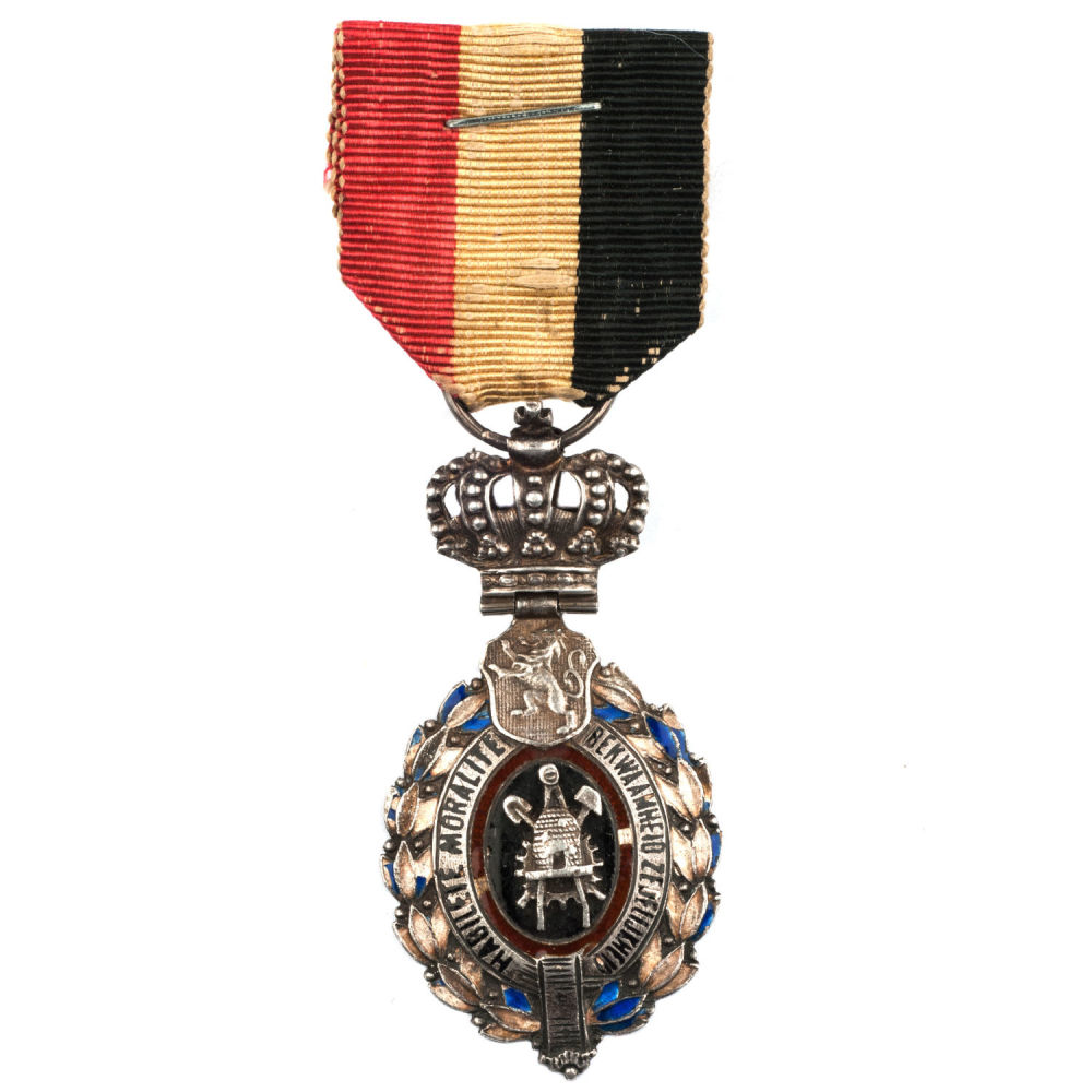 Бельгия (Королевство). Медаль "За трудовое отличие" 2 - й степени "в серебре", (официальное название "Décoration du Travai"). 