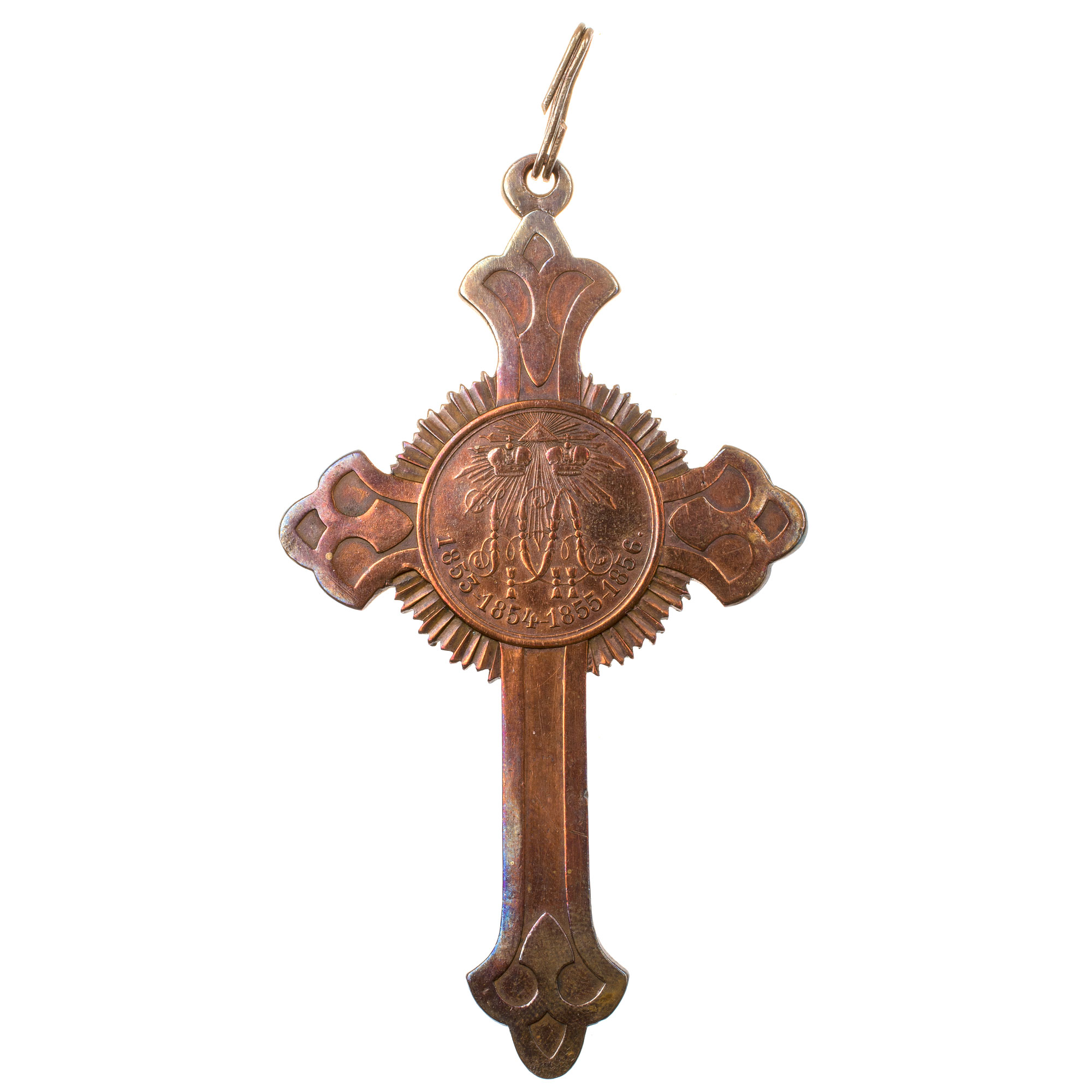 Крест для духовенства "В память Крымской войны 1853 - 1856 гг"